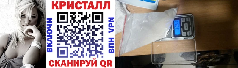 АМФ VHQ Чухлома