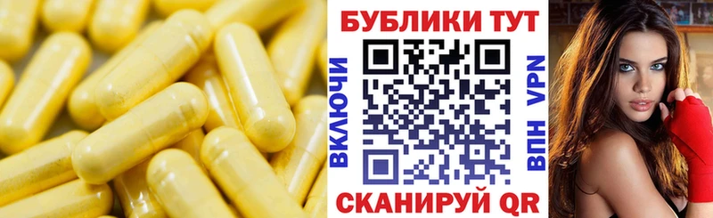 kraken онион  Чухлома  Ecstasy TESLA 