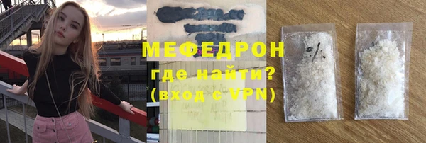 первитин Михайлов