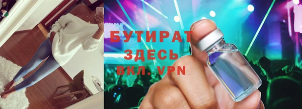 первитин Михайлов