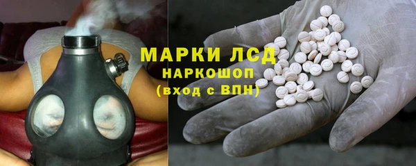 первитин Михайлов