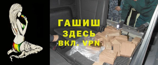 первитин Михайлов