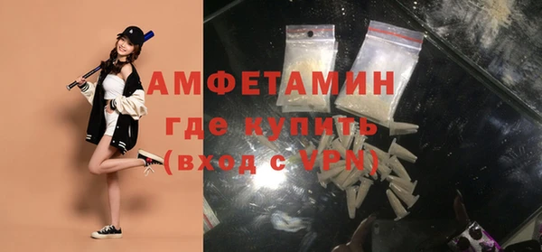 первитин Михайлов