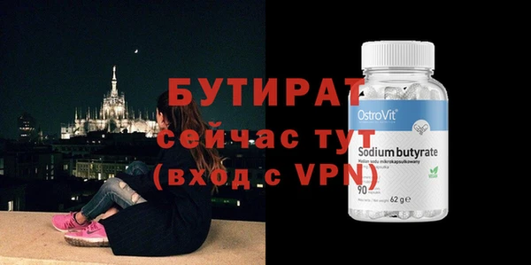 первитин Михайлов