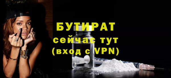 первитин Михайлов