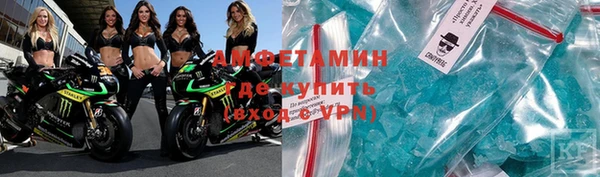 первитин Михайлов