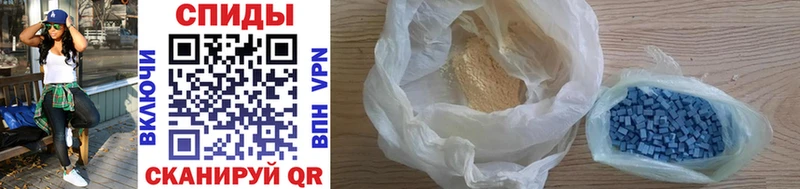 Метамфетамин Methamphetamine Чухлома